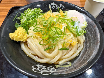 Hanamaru Udon 사진 3