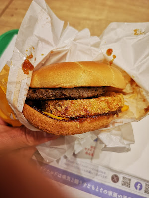 McDonald's 사진 4
