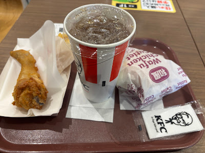 KFC 사진 2