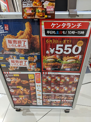 KFC 사진 4