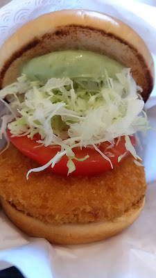 Mos Burger - Kawaguchi Arai-cho 사진 3