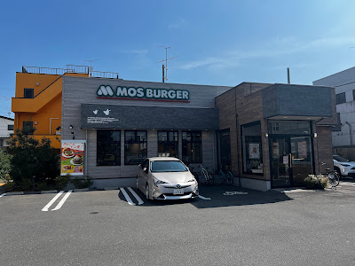 Mos Burger - Kawaguchi Arai-cho 사진 2