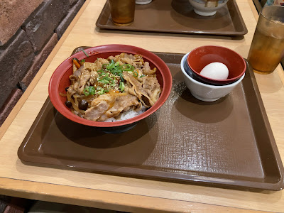 Sukiya 사진 4