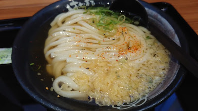 Hanamaru Udon Adachi Hanahata 사진 2