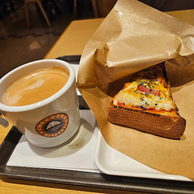 Saint Marc Cafe - Frespo Yashio 사진 2