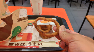 Burger King TX Avenue Yashio 사진 2