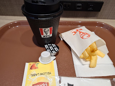 KFC TX Avenue Yashio 사진 5