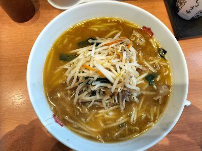 Hidakaya 사진 5