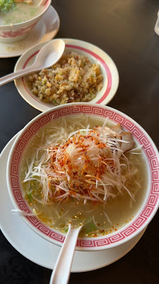 Kourakuen 사진 2