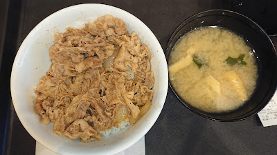Matsuya 사진 4