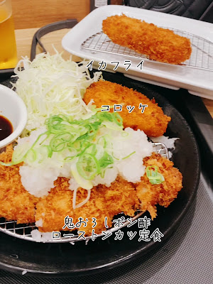 Matsuya 사진 2