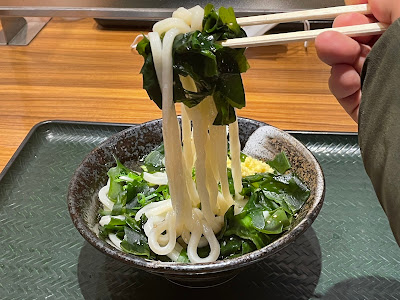 Hanamaru Udon 사진 2