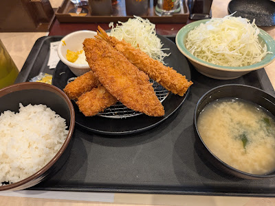 Matsunoya 사진 2