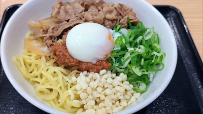 Yoshinoya Shimosasame 사진 2