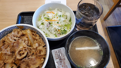 Yoshinoya Shimosasame 사진 5