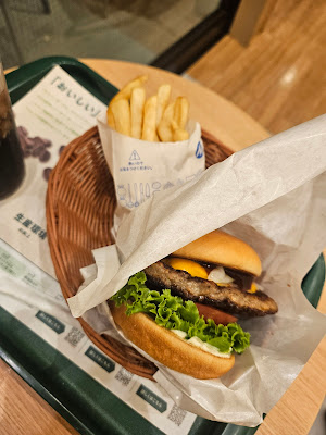 Mos Burger - Toda Station 사진 4