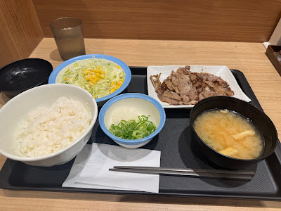 Matsuya 사진 3
