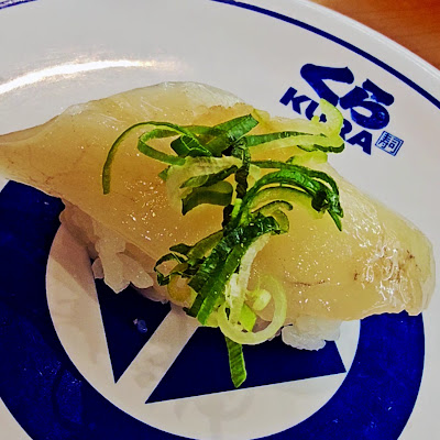 Kura Sushi Toda Ekimae 사진 2