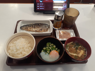 스키야 사진 4