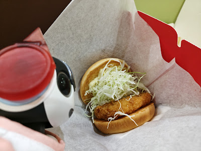 Mos Burger 사진 2
