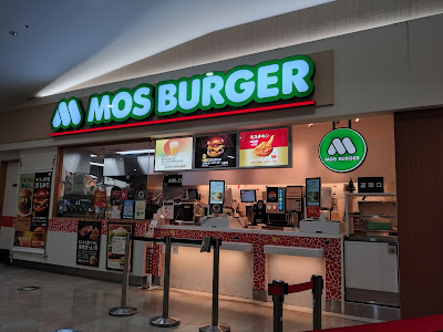 Mos Burger 사진 3