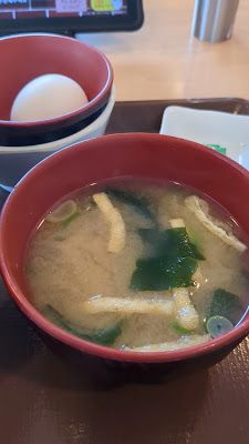 Sukiya 사진 2