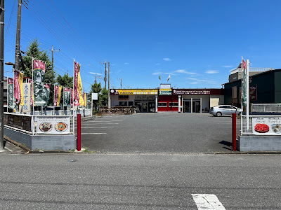 National Mart & Halal Food Village Yashiostan 사진 3