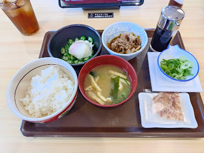 Sukiya 사진 3