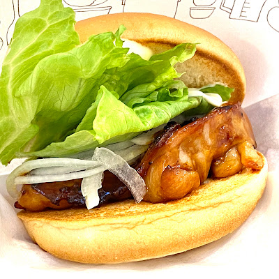 Mos Burger 사진 2