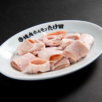 Kitatodayakinikuhorumontakeda 사진 3