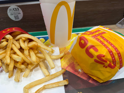 McDonald's 사진 5