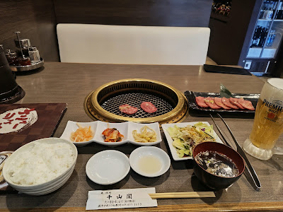 焼肉 千山閣 사진 4