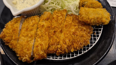Matsunoya 사진 2