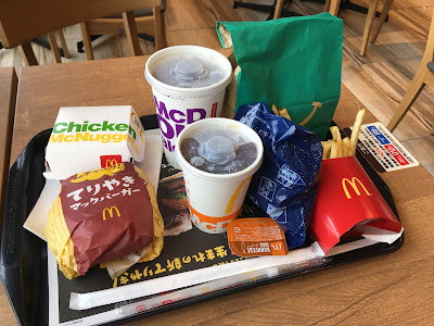 McDonald's 사진 2