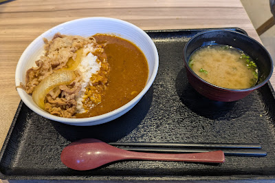 Yoshinoya 사진 4