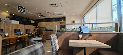 Yoshinoya 사진 3