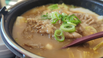 Yoshinoya 사진 2