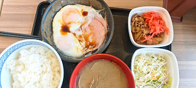 Yoshinoya 사진 5