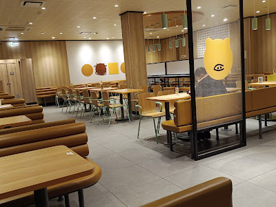 McDonald's 사진 4