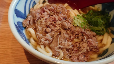 だし茶漬け＋肉うどん えん ヴァリエ草加店 사진 2