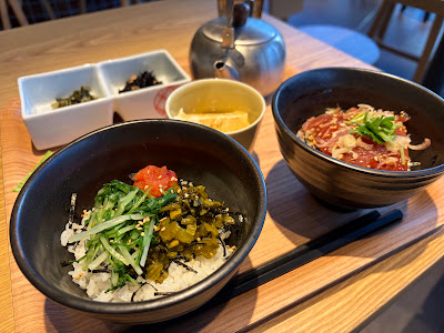 だし茶漬け＋肉うどん えん ヴァリエ草加店 사진 3