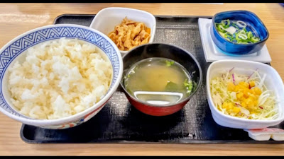 Yoshinoya 사진 2