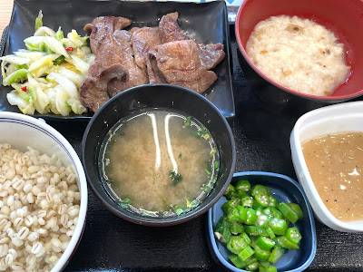 Yoshinoya 사진 5