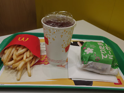 McDonald's 사진 3