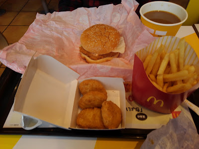McDonald's 사진 4