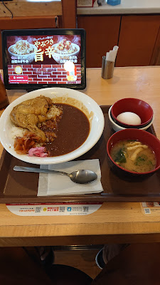 Sukiya 사진 5