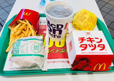 McDonald's 사진 2