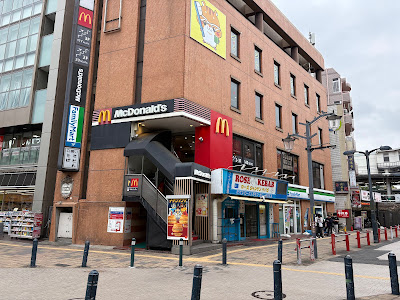 McDonald's 사진 4