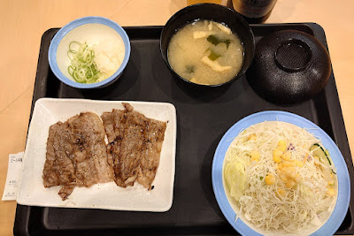 마츠야 신마츠도니시구치점 사진 3
