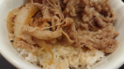 마츠야 신마츠도니시구치점 사진 2